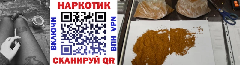 Купить закладку МАРИХУАНА  Амфетамин  Гашиш  БУТИРАТ  Галлюциногенные грибы  Cocaine  Мефедрон  Карабаново
