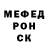 Метадон белоснежный Jonson 95