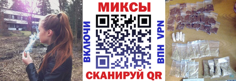 Купить  Карабаново  Бутират оксибутират 