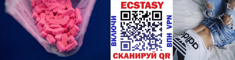 Купить  Карабаново  ЭКСТАЗИ бентли 