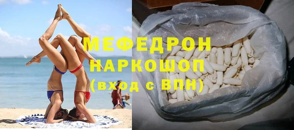2c-b Кодинск