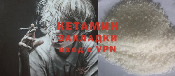 2c-b Кодинск