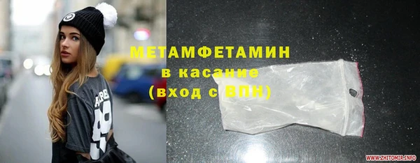скорость Козельск