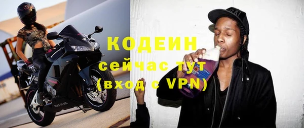 скорость Козельск
