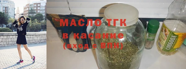 мефедрон VHQ Козловка
