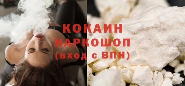 скорость Козельск