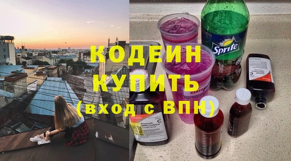 скорость Козельск