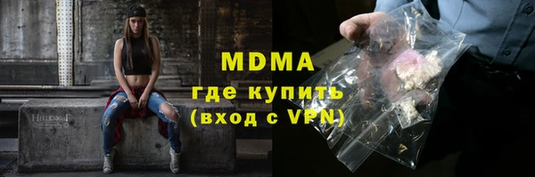 скорость Козельск