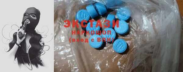 2c-b Кодинск