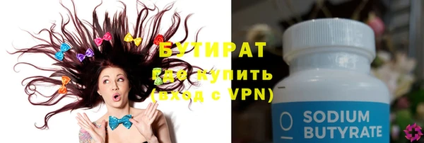 мефедрон VHQ Козловка