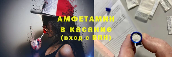 скорость Козельск