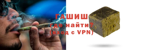 скорость Козельск