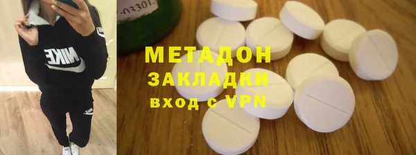 скорость Козельск