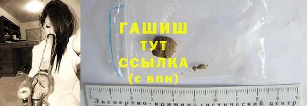 2c-b Кодинск