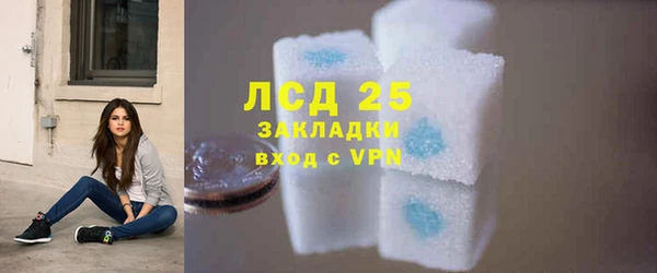 2c-b Кодинск