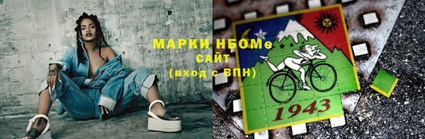 скорость Козельск