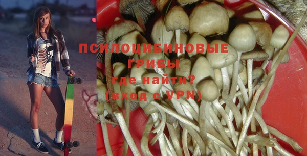 мефедрон VHQ Козловка
