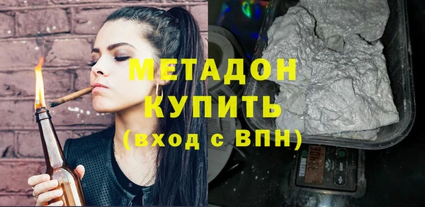 2c-b Кодинск