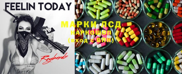 мефедрон VHQ Козловка