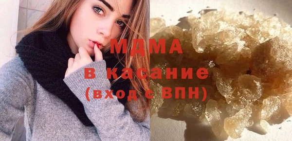 скорость Козельск