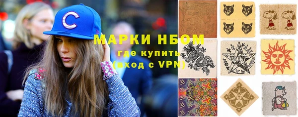 скорость Козельск
