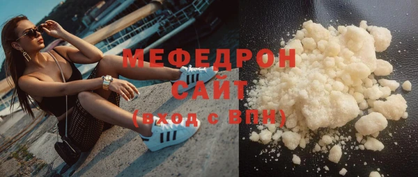 скорость Козельск