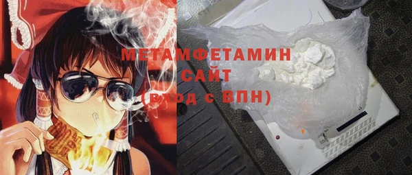 2c-b Кодинск