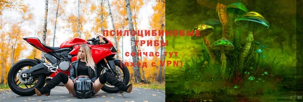 мефедрон VHQ Козловка