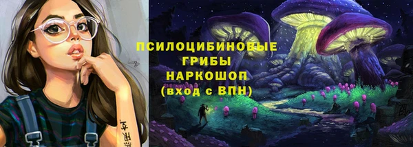 мефедрон VHQ Козловка