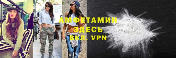 скорость Козельск