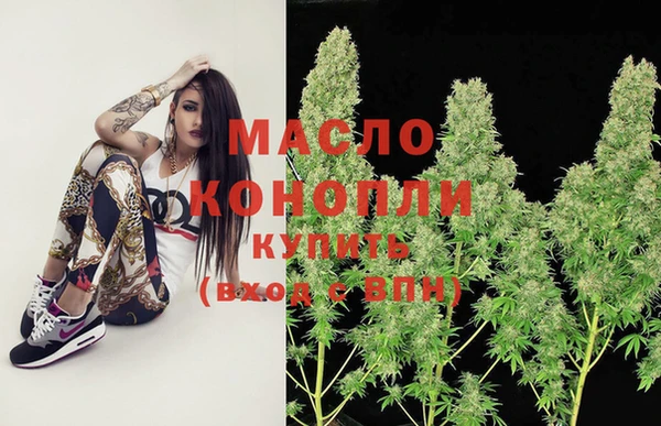 мефедрон VHQ Козловка
