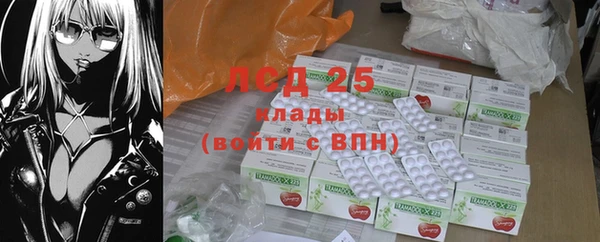 мефедрон VHQ Козловка