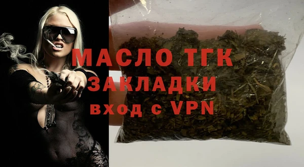 мефедрон VHQ Козловка