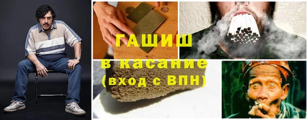 скорость Козельск